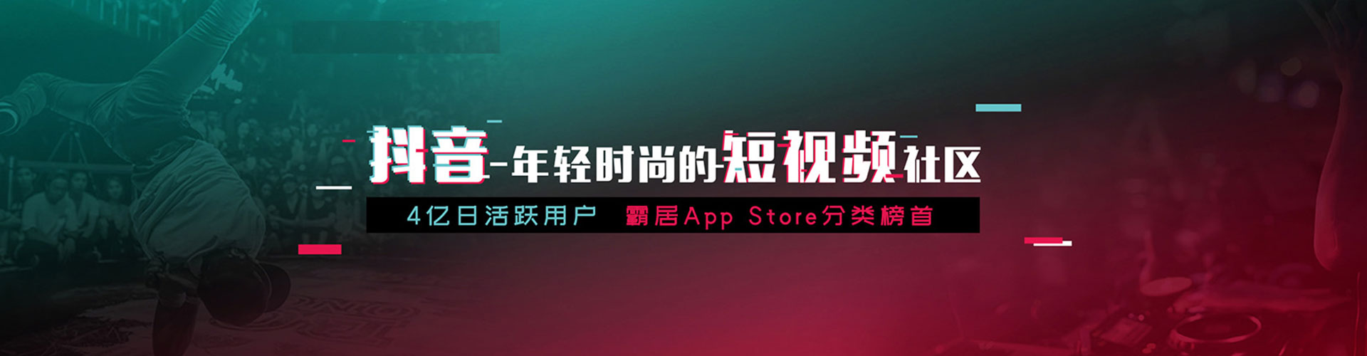 中西百度竞价排名