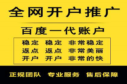 SEM优化师案例：从无到有，打造爆款广告